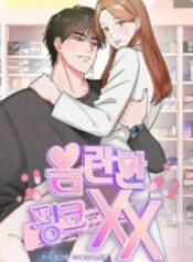 [18+] Xx Hồng Hào Khêu Gợi-thumb Smanga