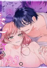 [21+] Hôm Nay, Hãy Yêu Và Đừng Giết Nhau Nhé – Bản Không Che Chap 1-3-thumb Smanga