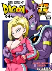 beerus-va-android-18-dragon-ball.jpg