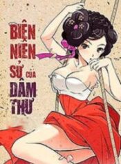 Biên Niên Sử Của Dâm Thư-thumb Smanga